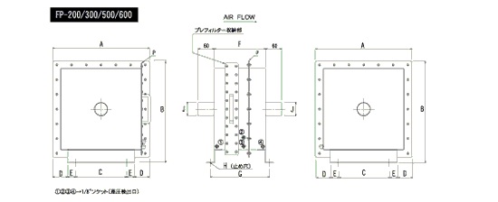 エアーフィルターFPシリーズ　クリックで図面拡大