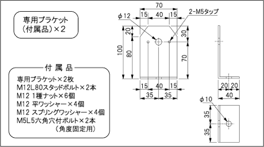 クリックで図面拡大