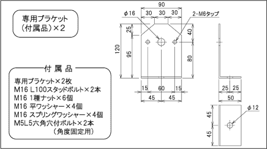 クリックで図面拡大