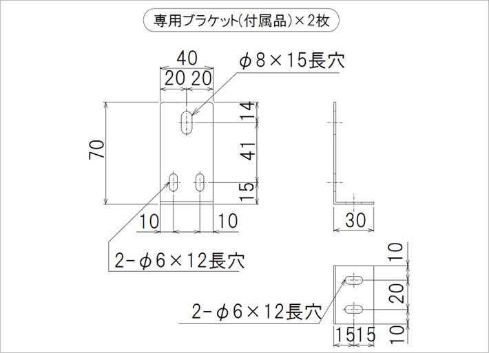 クリックで図面拡大