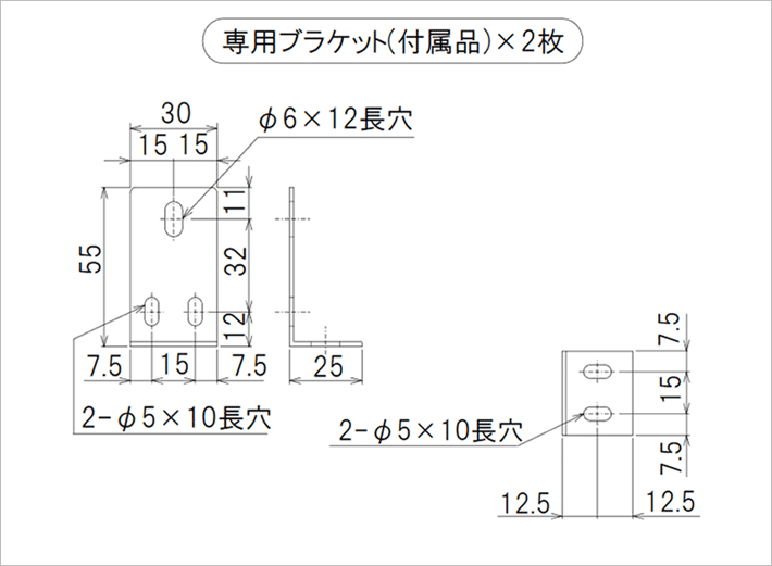 クリックで図面拡大