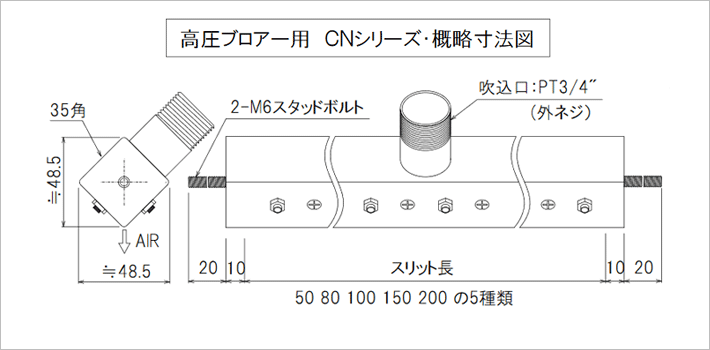 クリックで図面拡大