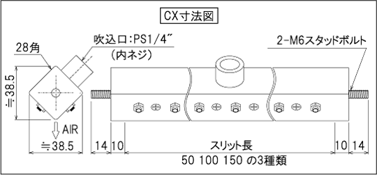 クリックで図面拡大