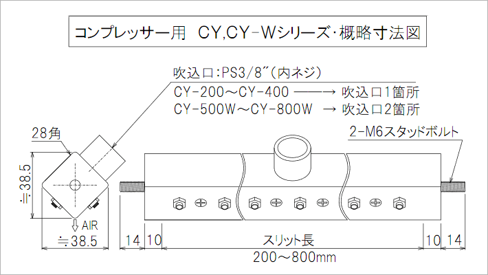 クリックで図面拡大