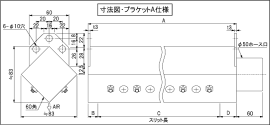 クリックで図面拡大