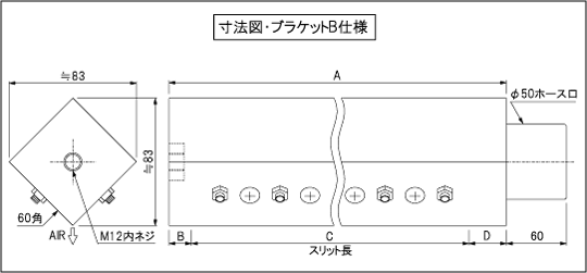 クリックで図面拡大