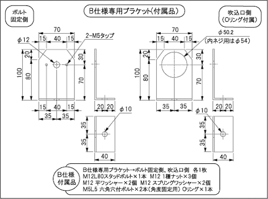 クリックで図面拡大