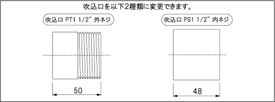 クリックで図面拡大