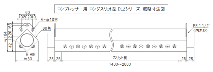 クリックで図面拡大