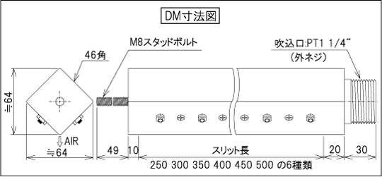 クリックで図面拡大