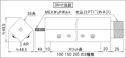 クリックで図面拡大