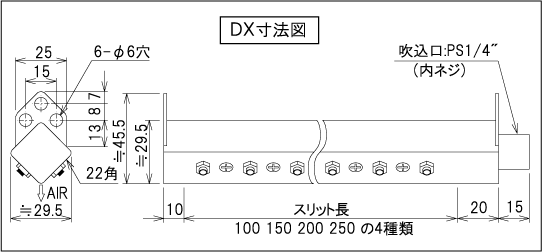 クリックで図面拡大