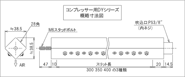 クリックで図面拡大