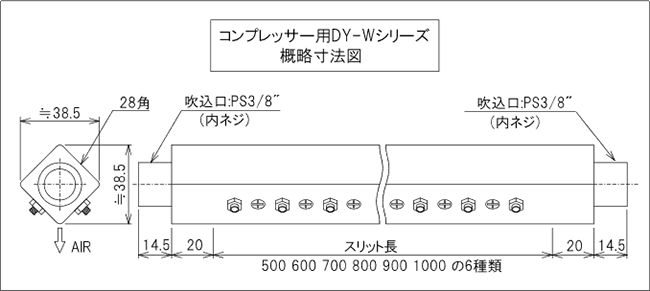 クリックで図面拡大