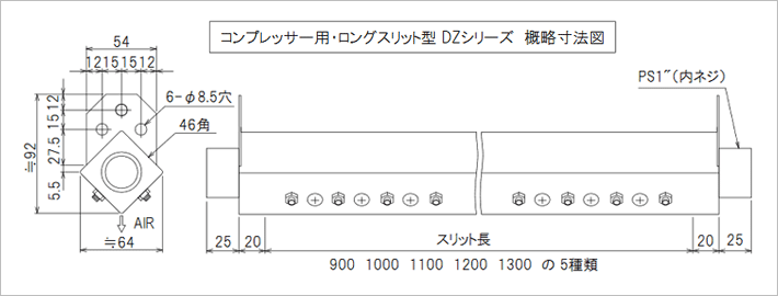 クリックで図面拡大